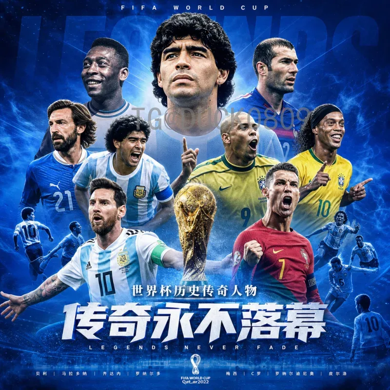2026世界杯完整赛程表时间安排详解：从揭幕到决赛的全程指南